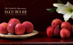 世界上最贵的荔枝，究竟是什么让它能卖出如此惊人的天价？