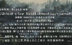 中国十大灵异事件