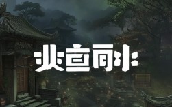 中国神奇事件为何至今仍是未解之谜？
