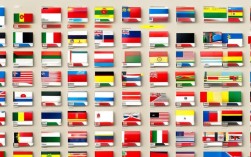 世界上所有国旗，数量究竟有多少？每面设计有何独特含义？