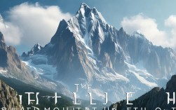世界上最高大的山究竟是哪座？它的高度又有多惊人？