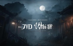 中国700灵异事件，700起未解之谜，真相究竟是什么？