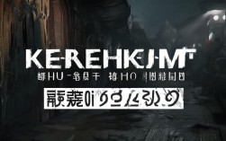 河南周口灵异事件的真实性，究竟是否存在科学解释？