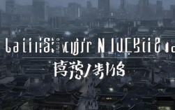 中国现代未解之谜，哪些悬案至今仍无定论？