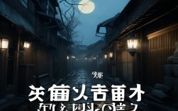 日本灵异事件真实案例频发，这些离奇经历真的可信吗？