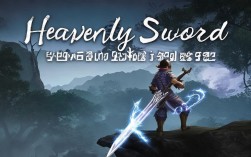 世界上最贵的酒店究竟有何独特之处能定价如此之高？