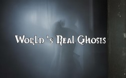 世界上鬼真实图片