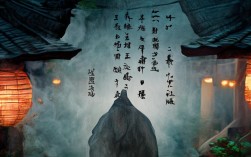 中国真实灵异事件图片，这些影像究竟是真是假？
