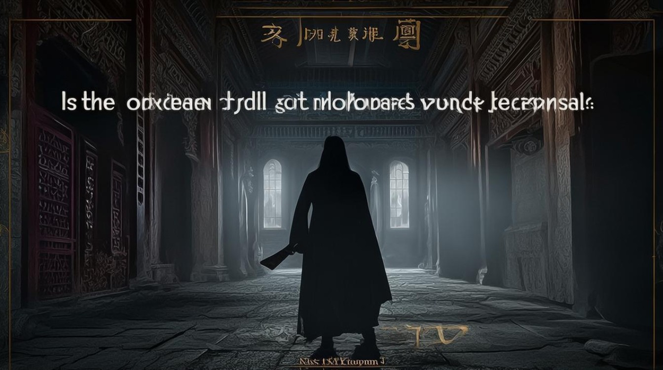 故宫灵异事件是真的吗